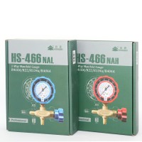 Манометричний колектор  (HP) HONGSEN HS-466NAH (R410, 22, 134a, 404A, гумове покриття)