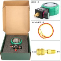 Манометричний колектор   (HP) HONGSEN HS-M480AH-36" (R410A, 22, 134a, 404A)