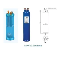 Відділювач масла TAIPULAI RSPW-55824 (1/2", h-279 мм.)