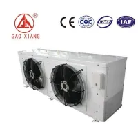 Воздухоохладитель Gao Xiang DD-2.6 / 15